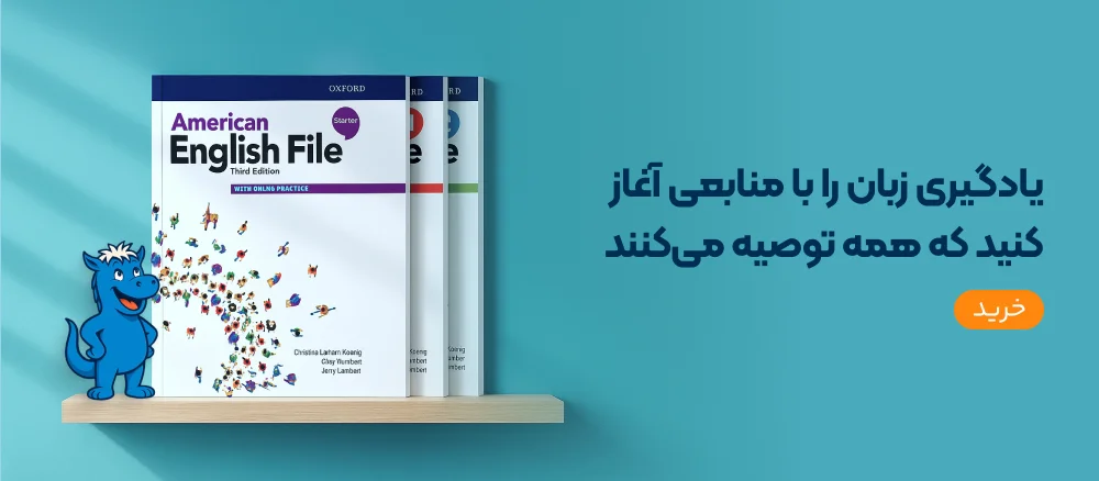 یادگیری